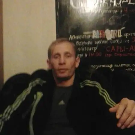 Vital, 46Павлодар, Казахстан 