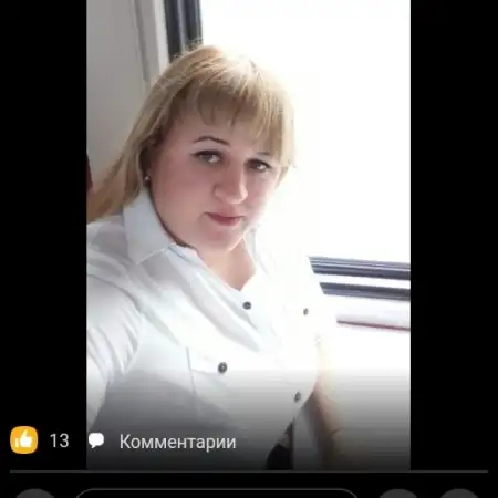 Ольга, 37Шымкент, Казахстан 