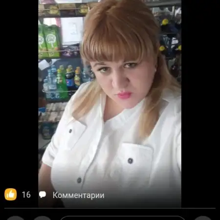 Ольга, 37Шымкент, Казахстан 