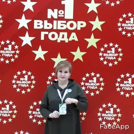 Жанна, 52Караганда, Казахстан 