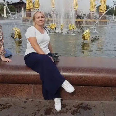 Ольга