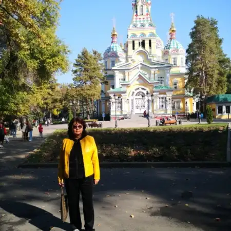 Нэйля, 57Украина 