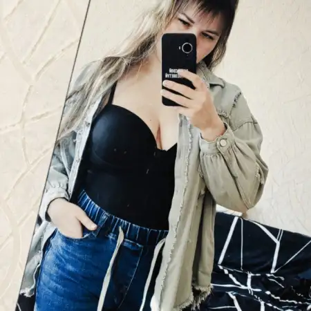 Ася