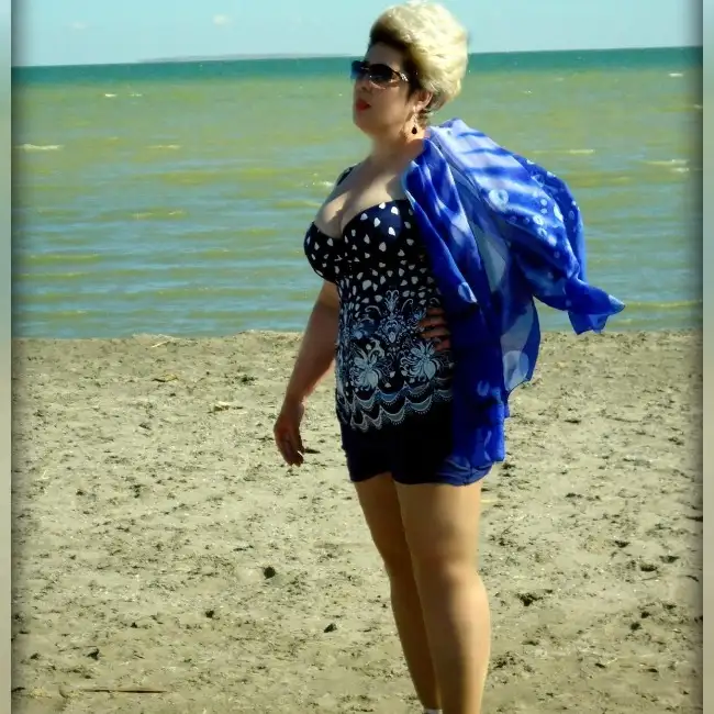 Алла, 59