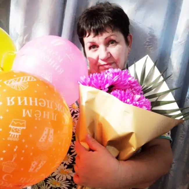 Елена